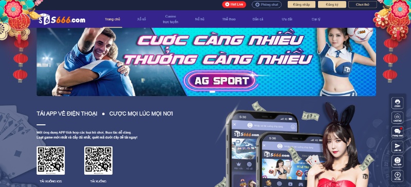 Tải app bong88 cho hệ điều hành android